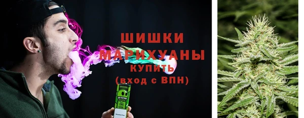 наркотики Богородск