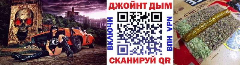 Канабис THC 21%  Горнозаводск 